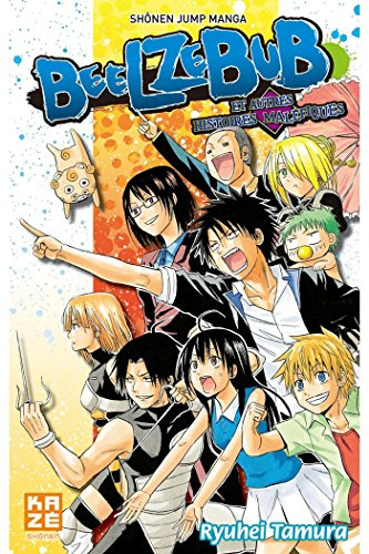 Beelzebub & autres histoires maléfiques