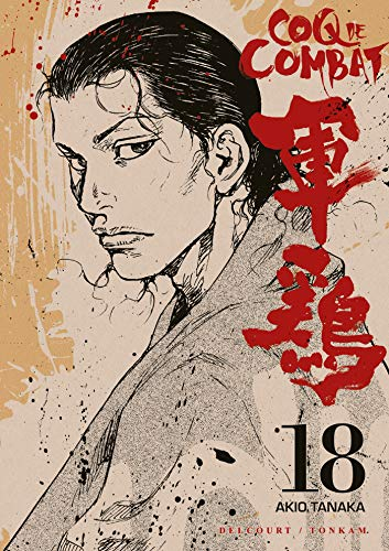 Coq de combat. Vol. 18
