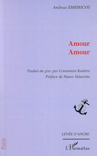 Amour amour