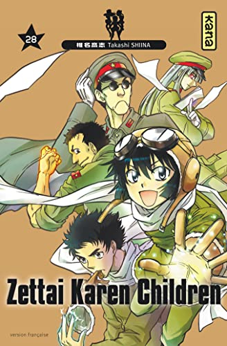 Zettai Karen children. Vol. 28
