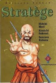 stratège. 3, le drapeau de h'siang-yen-zhong