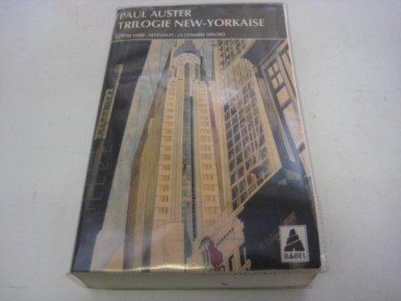trilogie new-yorkaise