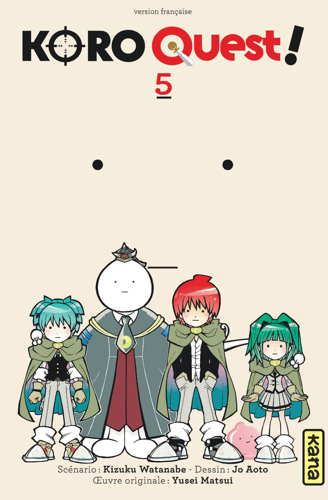 Koro quest !. Vol. 5