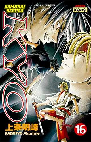 Samurai deeper Kyo. Vol. 16