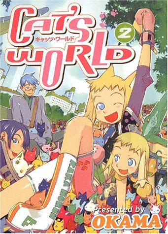 Cat's world. Vol. 2