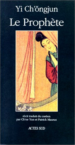 Le prophète