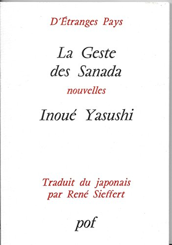La geste des Sanada