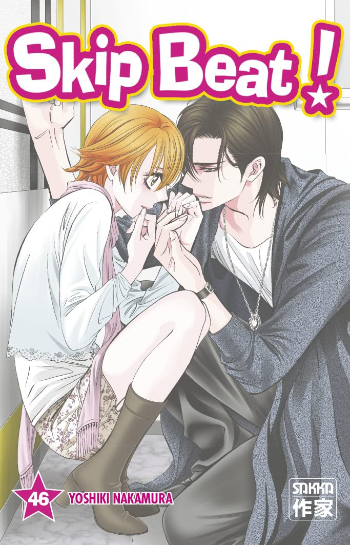 Skip beat !. Vol. 46