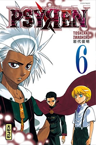 Psyren. Vol. 6