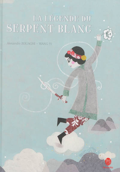 La légende du serpent blanc