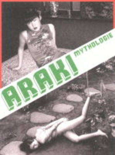 Araki mythology (en anglais)