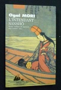 L'intendant Sanshô
