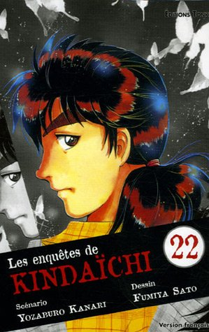 Les enquêtes de Kindaïchi. Vol. 22
