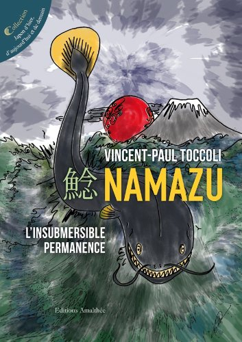 namazu