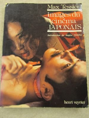 Images du cinéma japonais