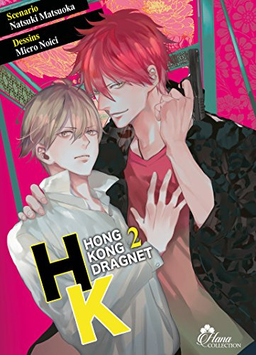 Hk dragnet. Vol. 2