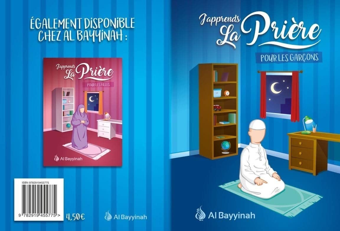 J'apprends la prière : Pour les garçons