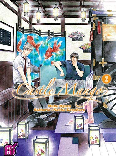 Castle Mango. Vol. 2