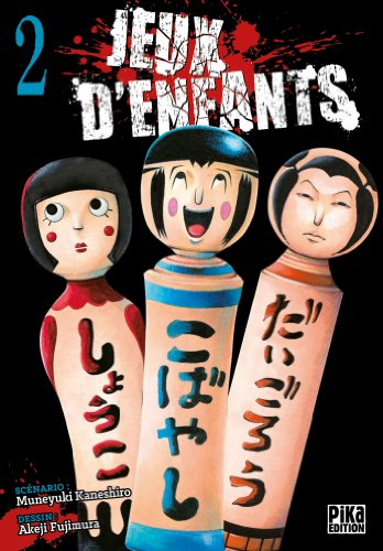 Jeux d'enfants. Vol. 2