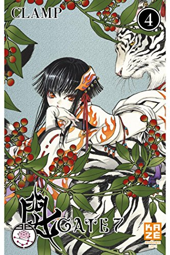 Gate 7. Vol. 4