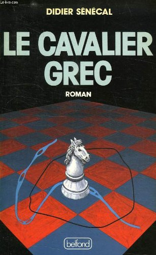 Le Cavalier grec