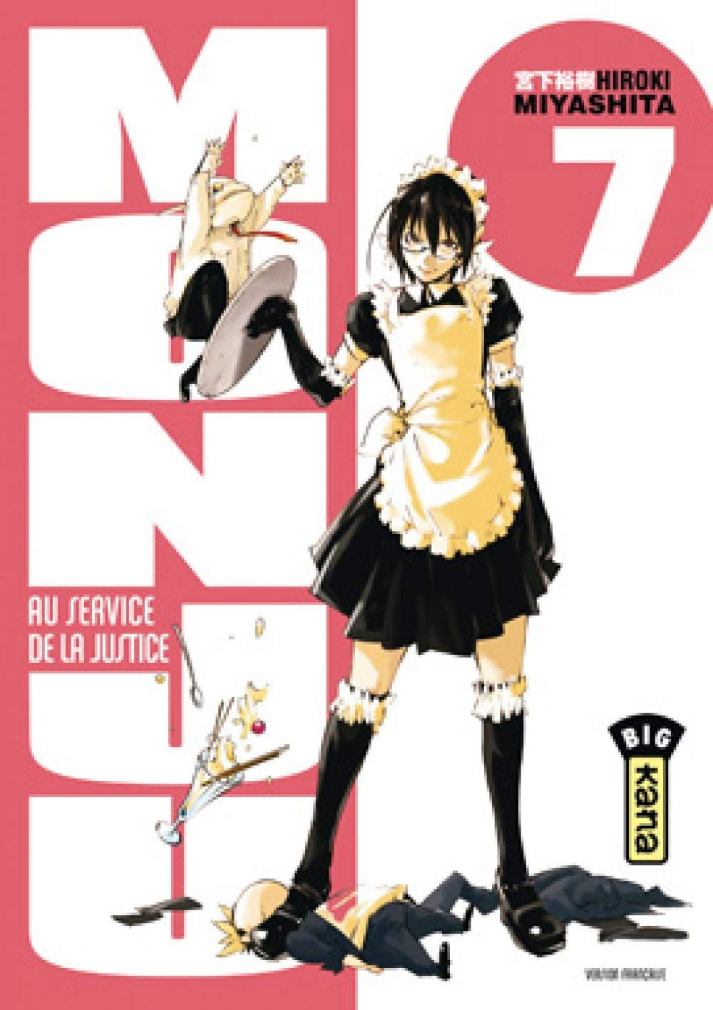 Monju, au service de la justice. Vol. 7