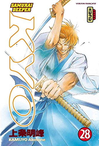 Samurai deeper Kyo. Vol. 28