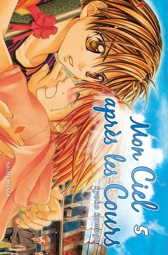 Mon ciel après les cours. Vol. 5