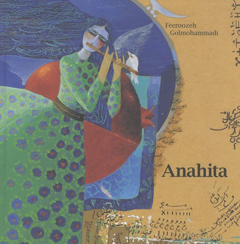 Anahita