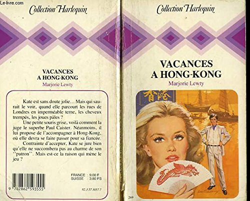 vacances à hong-kong (collection harlequin)