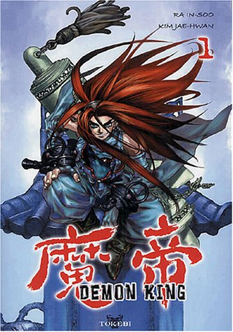 Demon King. Vol. 1