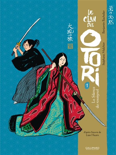 Le clan des Otori. Vol. 1. Le silence du rossignol. Vol. 1