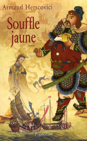 Souffle jaune