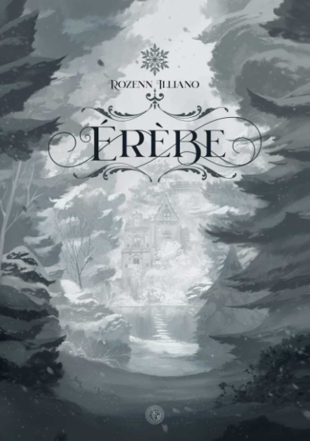 Érèbe