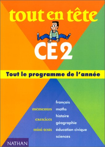 ce2, les notions fondamentales du programme