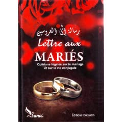 Lettre aux mariés