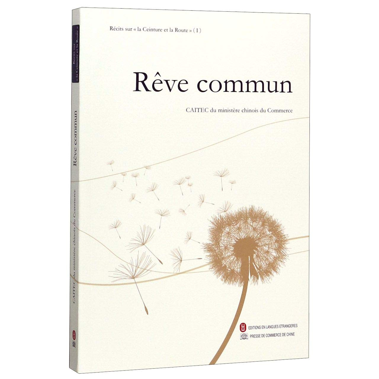 A Bright Shared Future(French edition)