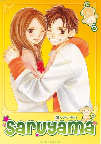 Saruyama !. Vol. 5