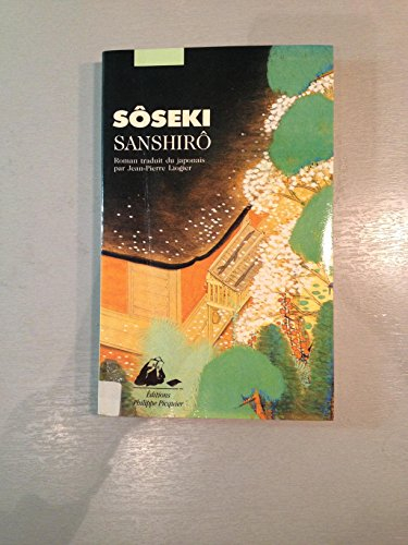 Sanshirô