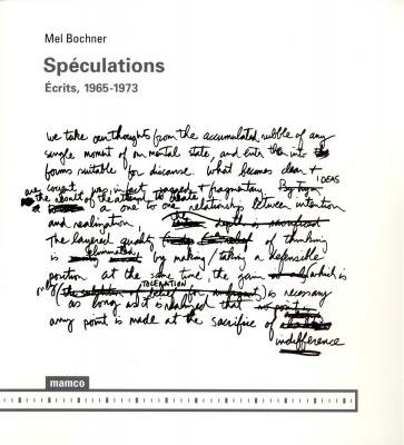 Spéculations : Ecrits 1965-1973