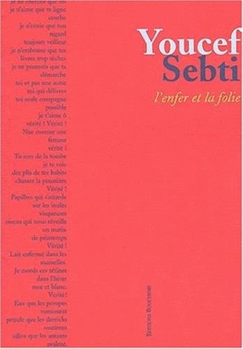 L'enfer et la folie