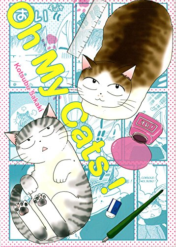 oh my cats