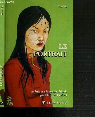 Le portrait : récit