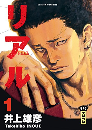 Real. Vol. 1