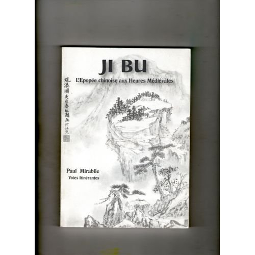 ji bu : la koinè eurasiatique