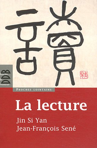 La lecture
