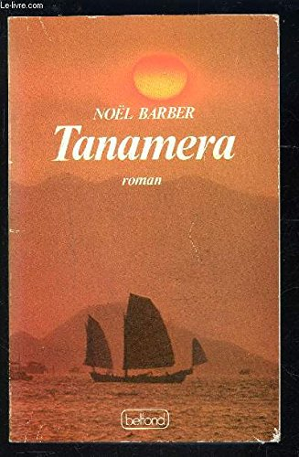 Tanamera