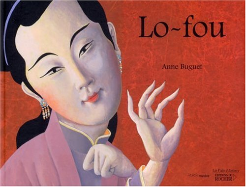 Lo-Fou
