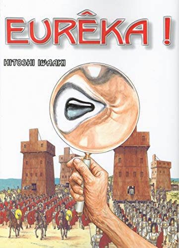 eureka