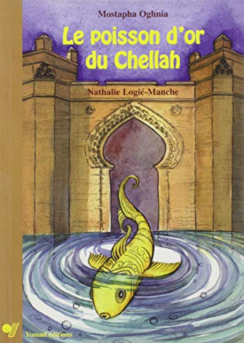 Le poisson d'or du Chellah